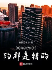 高清影片