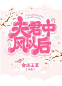 爱情岛论坛网亚洲品质