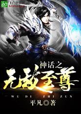 轩辕剑之汉之云全集免费观看