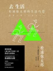 同济大学选课网4m3