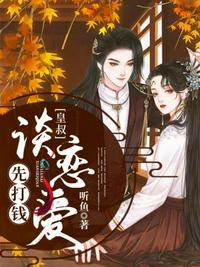 先锋男人资源站