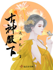艳姆在线
