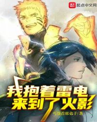 军人野外吮她的花蒂