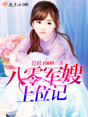 龙珠hental汉化版