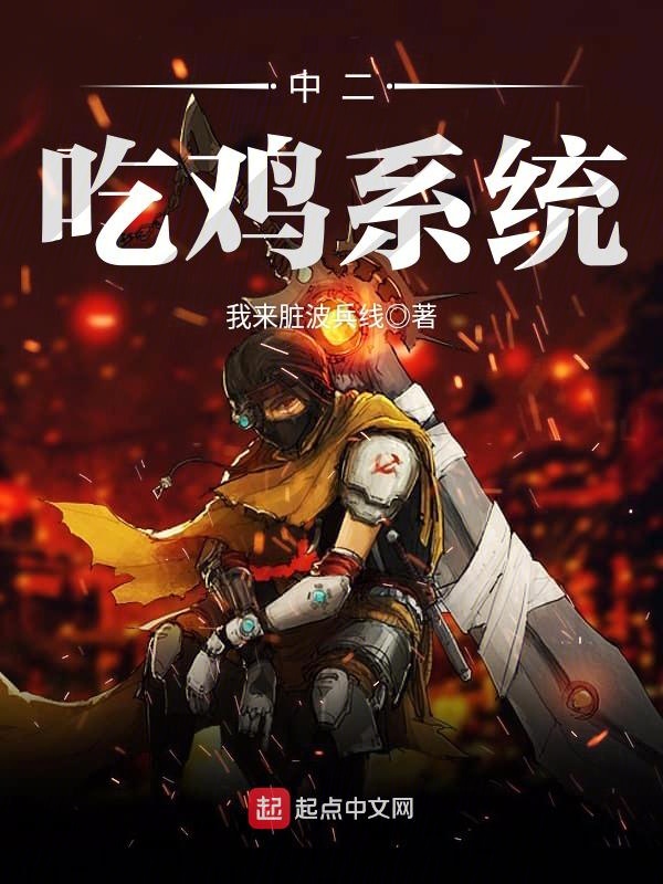 rrr17在线电影