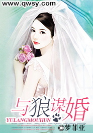 父女乱轮
