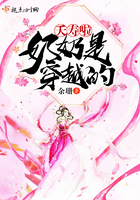 有夫之妇电视剧电影免费观看