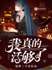 日本japanesevideo乱