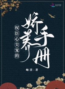 流星花园韩版