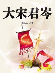 法医秦明之读心者百度网盘