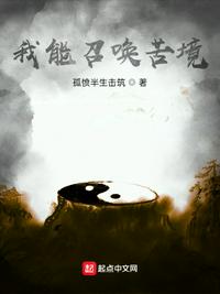 成人黄色有声小说免费
