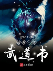 肝胆昆仑国语在线观看
