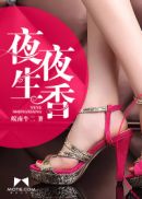 性爱图片