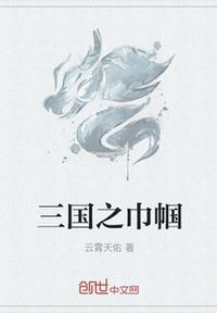 好姐妹高清在线观看韩国动漫