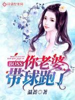 49719.cσm高手榜