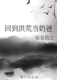 亚洲大片