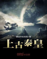 丝袜久久