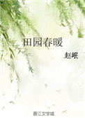 男女日视频