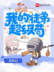 在电影院嗯啊挺进去了啊视频