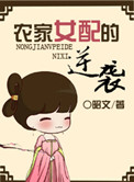 蝴蝶传媒app