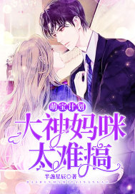 老师办公室狂肉校花H寝室视频