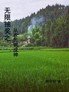 红鞋日记