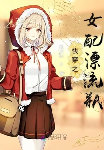 空间212喷奶事件