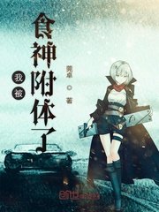 马胶配方的珍贵视频