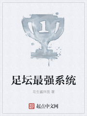 秦时明月少司命娇喘