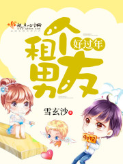 挠痒痒网站
