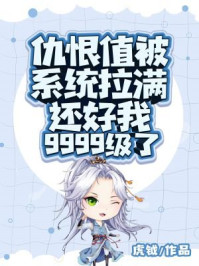 韩国外遇我妻子的朋友
