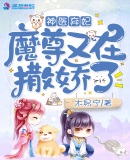 h卡通