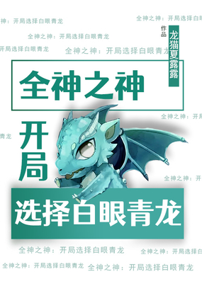 赵氏虎子