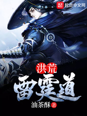 乡野三姐妹的云雨情事