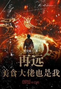 捷克性公厕全集magnet