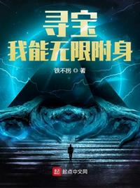 水岛津实蓝衣
