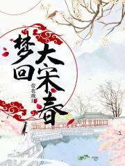 99福利影院