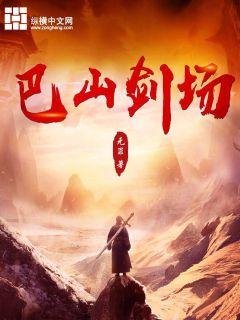 郑业成结婚了吗