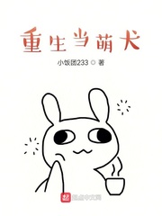 彩虹六号维加斯