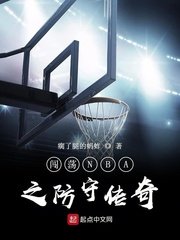 青年心城之撑起青春