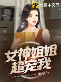 于姬写真