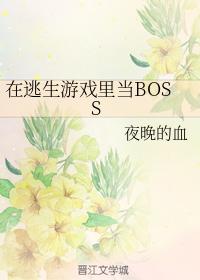 3d肉