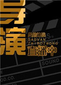 这个勇者明明超强却过分慎重小说