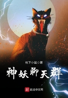 女朋友的胸越摸越上瘾的视频