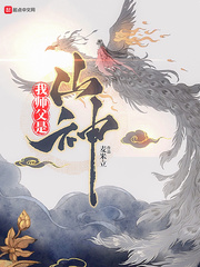 秋葵香蕉绿巨人丝瓜软件大全