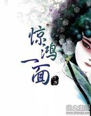 靠比视频