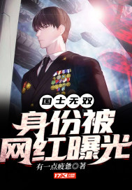 最近韩国电影HD在线