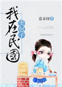 午夜凶铃中文版国语