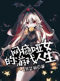 朝俞writeas
