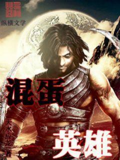 chinese456老人gay